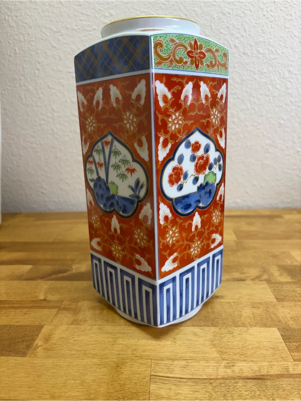 Vintage Japanese Arita Imari Porcelain Square Vase Red Gold Floral Eisetsu 9.75